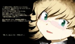  1boy barnaby_brooks_jr. blonde_hair commentary_request derivative_work glasses green_eyes i&#039;m_such_a_fool mahou_shoujo_madoka_magica mahou_shoujo_madoka_magica_(anime) male_focus miki_sayaka noiseplus parody solo style_parody tears tiger_&amp;_bunny translation_request 