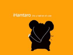  hamtaro hamtaro_(character) ipod jpeg_artifacts silhouette 