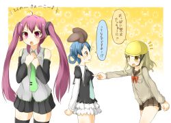  3girls :o bad_id bad_pixiv_id black_legwear black_skirt blonde_hair blue_hair cardigan cosplay d: denpa_onna_to_seishun_otoko faubynet fujita_saki furutani_himawari hatsune_miku hatsune_miku_(cosplay) helmet highres katou_emiri layered_skirt mifune_ryuuko mifune_ryuuko_(cosplay) mimori_suzuko miniskirt multiple_girls necktie oomuro_sakurako open_mouth pleated_skirt purple_eyes purple_hair school_uniform serafuku sherlock_shellingford sherlock_shellingford_(cosplay) skirt striped_clothes striped_skirt sugiura_ayano tantei_opera_milky_holmes thighhighs translated vocaloid voice_actor_connection white_skirt yellow_eyes yuru_yuri zettai_ryouiki 