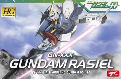  box_art commentary_request energy_sword gundam gundam_00 gundam_00p gundam_rasiel gunpla model_kit no_humans photoshop_(medium) rekkou sword weapon 