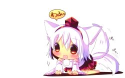  animal_ears blush chibi gray_hair hina_hina inubashiri_momiji red_eyes short_hair tail touhou white wolfgirl 