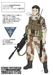  1boy assault_rifle bad_id bad_pixiv_id beretta_92 boots camouflage dakku_(ogitsune) desert_camouflage dual_wielding eyewear_on_head grenade_launcher gun gun_sling handgun headset holding m16 m16a2 m203 male_focus original photoshop_(medium) rifle scar soldier strike_witches_1991 sunglasses suppressor translated trigger_discipline underbarrel_grenade_launcher weapon world_witches_series 