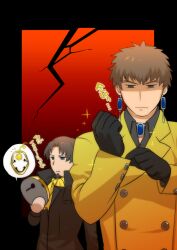  2boys bad_id bad_pixiv_id baofu baofu_(cosplay) brown_eyes brown_hair coat cosplay earrings facial_hair fate/zero fate_(series) gloves goatee hayami_shou jewelry jitome kotomine_kirei male_focus mask multiple_boys nakata_jouji necktie persona persona_2 persona_2_batsu persona_2_tsumi prince_taurus_(persona_2_tsumi) prince_taurus_(persona_2_tsumi)_(cosplay) san_moto sasaki_ginji sasaki_ginji_(cosplay) tohsaka_tokiomi translated voice_actor_connection 