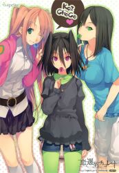  3girls absurdres akinashi_yuu belt black_hair candy food green_eyes green_legwear green_outline hair_intakes highres jewelry kneehighs koi_to_senkyo_to_chocolate lollipop long_hair looking_at_viewer morishita_michiru multiple_girls necklace one_eye_closed open_mouth outline pantyhose pantyhose_under_shorts pink_hair polka_dot polka_dot_background purple_eyes shinonome_satsuki short_hair shorts socks sumiyoshi_chisato teeth white_legwear 