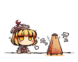  blonde_hair blush breath chibi commentary_request crescent expressionless female hat jitome lunasa_prismriver metronome okome_(kome_kuma) sigh simple_background solo touhou yellow_eyes 