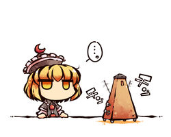  ... blonde_hair chibi commentary_request crescent expressionless female hat jitome lunasa_prismriver metronome okome_(kome_kuma) simple_background solo touhou yellow_eyes 