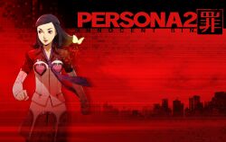  amano_maya bug butterfly cityscape female highres official_art official_wallpaper persona persona_2 persona_2_tsumi photoshop_(medium) red_theme soejima_shigenori solo 