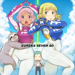  1boy 2girls :o ahoge aqua_hair armor armpits arms_up ass bad_id bad_pixiv_id blonde_hair blue_eyes blunt_bangs blush bodysuit braid breastplate breasts butterfly_hair_ornament chibi claws cloud copyright_name dark_skin day elena_peoples eureka_seven_(series) eureka_seven_ao fleur_blanc french_braid from_side fukai_ao gloves glowing hair_ornament half_updo helmet hip_focus holding holding_helmet hug leg_up light_trail looking_at_viewer multiple_girls noah_(eureka_seven_ao) o_o open_mouth outdoors pilot_suit pointing pointing_at_self purple_eyes short_hair sky sloth_(animal) small_breasts standing steepled_fingers sweatdrop swept_bangs takagi_hideaki thick_thighs thighs turtleneck unworn_headwear unworn_helmet 