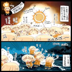  &gt;_&lt; 6+girls blonde_hair blush_stickers chibi closed_eyes commentary_request drooling eclipse fork hood hoodie knife multiple_girls open_mouth original photoshop_(medium) sakaki_(noi-gren) solar_eclipse sun translated |_| 