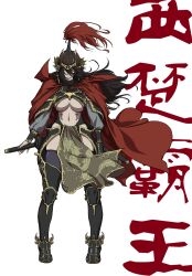  arm_at_side armor armored_boots black_hair black_legwear boots breasts cape chest_armor chinese_text colored_skin commentary cuisses dragon_print expressionless faulds female genderswap_(mtf) hair_between_eyes hand_on_hilt helmet highres large_breasts legs_apart linea_alba long_bangs long_hair long_legs looking_at_viewer navel ornate_armor pauldrons pelvic_curtain pigeon-toed plume poleyn purple_skin real_life red_cape red_eyes rule_63 sheath sheathed shoulder_armor siguangsi sleeves_past_elbows standing sword text_background thighhighs translated underboob vambraces warrior weapon white_background wind xiang_yu 