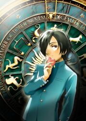  1boy bad_id bad_pixiv_id black_hair brown_eyes hair_over_one_eye heart kasugayama_high_school_uniform kurosu_jun male_focus persona persona_2 persona_2_tsumi photoshop_(medium) school_uniform sion_world solo zodiac 