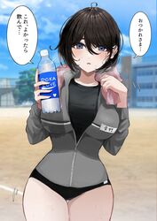  absurdres black_hair black_shirt blue_eyes blurry blurry_background bottle brand_name_imitation breasts buruma cowboy_shot enma_daio female hair_between_eyes highres jacket large_breasts light_blush long_sleeves mole mole_under_eye original outdoors partially_unzipped school shirt short_hair solo speech_bubble straight-on thigh_gap towel towel_around_neck track_and_field translation_request water_bottle wide_hips 