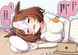  ahoge animal_ears blush breasts brown_hair closed_eyes commentary_request facing_viewer female food food_on_body food_on_breasts fruit hand_up highres horse_ears horse_girl kagami_mochi large_breasts lying mandarin_orange meisho_doto_(umamusume) multicolored_hair on_floor on_side open_mouth oppai_mochi ribbed_shirt sanbou shide shirt solo takiki tears translated trembling two-tone_hair umamusume unlikely_accident upper_body wavy_mouth white_hair white_shirt 