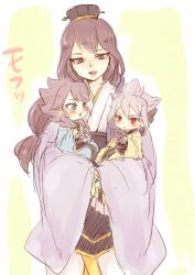  2boys amemiya_taiyou amemiya_taiyou_(mixi_max_zhuge_kongming) blue_eyes blush carrying chibi chinese_clothes commentary_request female fusion hakuryuu_(inazuma_eleven) hakuryuu_(mixi_max_zhuge_kongming) hanfu inazuma_eleven_(series) inazuma_eleven_go inazuma_eleven_go_chrono_stone long_hair multiple_boys open_mouth red_eyes tobi_(one) zhuge_kongming_(inazuma_eleven) 