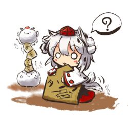  ? animal_ears board_game commentary_request female gasuto_(kamikami) gunjin_shougi hat inubashiri_momiji mofuji o_o open_mouth shogi short_hair sitting solo spoken_question_mark tail tail_wagging tokin_hat touhou wide_sleeves wolf_ears wolf_tail 