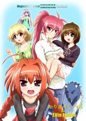  5girls ahoge bare_shoulders blonde_hair blue_eyes blue_hair blush braid breasts brown_hair carrying casual commentary_request diesel-turbo earrings fangs grabbing grabbing_another&#039;s_breast hair_ribbon high_ponytail jewelry long_hair lyrical_nanoha mahou_shoujo_lyrical_nanoha mahou_shoujo_lyrical_nanoha_a&#039;s mahou_shoujo_lyrical_nanoha_the_movie_2nd_a&#039;s mini_person minigirl multiple_girls no_legwear one_eye_closed open_mouth orange_hair pink_hair ponytail princess_carry purple_eyes red_eyes reinforce_zwei ribbon shamal short_hair signum simple_background skirt smile sweater twin_braids vita_(nanoha) wolf yagami_hayate yuri zafira 