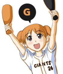  :d arms_up azumanga_daiou baseball baseball_uniform blush brown_eyes commentary_request female jersey mihama_chiyo nippon_professional_baseball open_mouth orange_hair photoshop_(medium) short_twintails simple_background smile solo sportswear stmk64 twintails white_background yomiuri_giants 