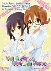  2girls alternate_hairstyle bespectacled black_hair braid brown_eyes brown_hair commentary_request glasses highres hirasawa_yui k-on! k-on!_movie kokumu long_hair multiple_girls nakano_azusa short_hair singing!_(k-on!) twin_braids twintails 