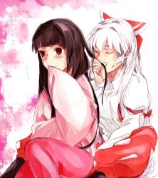  2girls blush brown_hair closed_eyes commentary_request covering_own_mouth embarrassed fujiwara_no_mokou grabbing_another&#039;s_hair houraisan_kaguya long_hair multiple_girls sitting sleeves_past_wrists smkd2 touhou white_hair yuri 