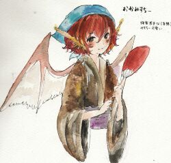  animal_ears apron bird_wings blue_apron blush brown_kimono conose female hand_fan head_scarf japanese_clothes kimono light_smile mystia_lorelei obi okamisty painting_(medium) paper_fan photoshop_(medium) red_hair sash short_hair solo tasuki touhou traditional_media translated uchiwa watercolor_(medium) wide_sleeves wings yukata 