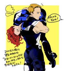  1boy ass assassin avengers black_widow black_widow_(marvel) blue_eyes bodysuit boots carrying clint_barton clothed female green_eyes hawkeye_(marvel) long_hair marksman marvel mcu natasha_romanoff red_hair sleeveless speech_bubble standing text translation_request 