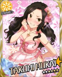  alternate_hairstyle artist_request black_hair blush breasts brown_hair card_(medium) character_name cleavage earrings female grin hand_on_own_hip idolmaster idolmaster_cinderella_girls jewelry large_breasts long_hair mukai_takumi official_art pendant smile solo sun_symbol wavy_mouth 