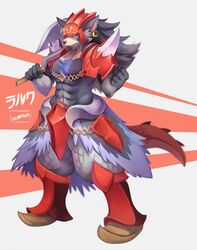  2016 abs anthro armor axe battle_axe blue_eyes canid canine canis clothing dragon ear_piercing footwear fur grey_body grey_fur headgear helmet hi_res hybrid larc_(mana) legend_of_mana male mammal mana_(series) melee_weapon mythological_creature mythological_scalie mythology ocaritna piercing scales scalie scaly_tail simple_background solo square_enix standing tail weapon weapon_on_shoulder wolf 