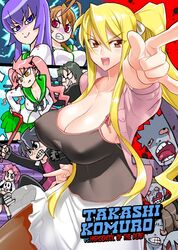  2boys 5girls alice_maresato animal black_eyes black_hair blonde_hair blue_eyes blue_hair both_genders bow breasts brown_eyes brown_hair busujima_saeko camisole canine cleavage fingerless_gloves gloves gun hair_ribbon highschool_of_the_dead hirano_kohta huge_breasts inazuma komuro_takashi large_breasts long_hair marikawa_shizuka megane miyamoto_rei oppai pantyhose pink_hair ponytail red_eyes ribbon school_uniform serafuku skirt takagi_saya tank_top tireiron twintails zombie 