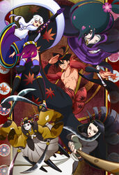  biyorigou katanagatari kiguchi_zanki togame yasuri_nanami yasuri_shichika 