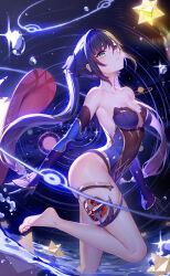  artist_name bare_shoulders barefoot black_hair blue_eyes blush breasts cleavage collarbone commentary_request detached_sleeves female genshin_impact gloves gold_trim hair_between_eyes hat highleg highleg_leotard highres jewelry leotard lightria long_hair long_sleeves looking_up medium_breasts mona_(genshin_impact) solo star_(symbol) stellated_octahedron strapless strapless_leotard thighlet thighs twintails unworn_hat unworn_headwear very_long_hair watermark witch_hat 