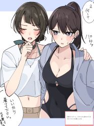  2girls bang_dream! bang_dream!_it&#039;s_mygo!!!!! black_one-piece_swimsuit blue_jacket blush breasts cleavage closed_eyes collarbone commentary_request covered_navel cropped_shirt earclip earrings hair_between_eyes halterneck highres jacket jewelry long_hair marshmallow_(site) medium_breasts midriff mole mole_under_eye multiple_girls nanami_(nunnun_0410) official_alternate_costume one-piece_swimsuit open_clothes open_jacket open_mouth ponytail purple_eyes request_inset shiina_taki shirt short_hair stud_earrings sweatdrop swimsuit swimsuit_under_clothes translation_request white_shirt yahata_umiri 