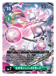  bare_shoulders black_footwear blonde_hair bodysuit boots breasts brooch cape card_(medium) cleavage clothing_cutout covered_eyes digimon digimon_(creature) digimon_card_game elbow_gloves female floating_hair full_body gloves hand_up holding holding_whip jewelry large_breasts long_hair navel_cutout open_mouth pink_cape plant rosemon_burst_mode solo thorns tonami_kanji trading_card translation_request vines whip white_bodysuit white_gloves 