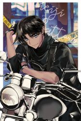  1boy black_hair black_shirt blue_eyes border caution_tape chains character_name commentary_request dark-skinned_male dark_skin fingerless_gloves gloves hattori_heiji joypyonn male_focus meitantei_conan mixed-language_commentary motor_vehicle motorcycle on_motorcycle parted_bangs shirt short_hair solo tan techwear twitter_username white_border 