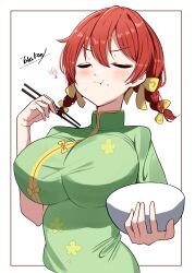  :t absurdres artist_name blush bow bowl braid breasts brown_hair china_dress chinese_clothes chopsticks closed_mouth commentary_request dress eating emma_verde female food food_on_face freckles green_dress hairbow heart highres holding holding_bowl holding_chopsticks huge_breasts impossible_clothes impossible_dress love_live! love_live!_nijigasaki_high_school_idol_club low_twin_braids medium_hair official_alternate_costume rice rice_on_face signature solo tarakon twin_braids upper_body v-shaped_eyebrows yellow_bow 