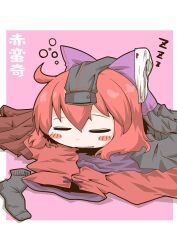  black_shirt black_socks blush_stickers border bow cape character_name closed_eyes commentary_request drooling female hairbow long_sleeves medium_hair mouth_drool open_mouth panties pink_background purple_bow red_cape red_hair red_skirt sekibanki shirt simple_background skirt sleeping smile socks solo squeans touhou underwear unworn_panties white_border white_panties zannen_na_hito zzz 