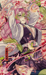  arms_behind_head arms_up black_jacket black_skirt breasts cleavage closed_mouth demon_slayer_uniform dress_shirt female floating_hair gradient_hair green_eyes green_hair haori highres holding holding_sword holding_weapon jacket japanese_clothes jubako_(nest_of_boxes) kanroji_mitsuri kimetsu_no_yaiba large_breasts long_hair long_sleeves miniskirt mole mole_under_eye multicolored_hair open_clothes open_jacket open_shirt pink_hair pleated_skirt shirt skirt smile solo sword thighhighs very_long_hair weapon white_shirt zettai_ryouiki 