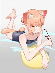  :p animal_ears ass blush breasts cat_ears cat_tail collarbone commentary_request extra_ears feet female glasses hair_bun highres holding holding_removed_eyewear indie_virtual_youtuber kasai_itsuki kasai_itsuki_(artist) kickboard legs_up looking_at_viewer lying new_school_swimsuit on_stomach orange_eyes orange_hair school_swimsuit sidelocks single_hair_bun small_breasts soles solo sweat swimsuit tail the_pose toes tongue tongue_out unworn_eyewear virtual_youtuber 