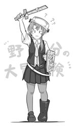  arm_up asymmetrical_footwear asymmetrical_hair belt boots commentary_request dress_shirt female flipped_hair fujinoki_(horonabe-ken) full_body greyscale kantai_collection long_hair looking_at_viewer monochrome necktie nowaki_(kancolle) pantyhose pleated_skirt pot_on_head rubber_boots school_uniform shield shirt skirt solo swept_bangs sword translated uneven_footwear vest weapon 