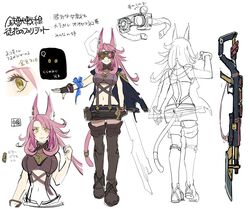  animal_ears anonymous_(yu-gi-oh!) bayonet boots breasts duel_monster ferret_tail fingerless_gloves full_body gloves goggles hand_up highres large_breasts long_hair midriff multiple_views navel official_art pink_hair production_art reference_sheet skirt smile suspender_skirt suspenders tail thigh_boots translation_request tri-brigade_ferrijit_the_barren_blossom weapon yellow_eyes yu-gi-oh! 