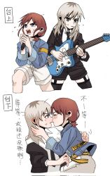  2girls belt black_choker black_jacket black_necktie black_shorts black_thighhighs blue_jacket blush chinese_commentary choker closed_eyes collared_shirt commentary_request electric_guitar garter_straps girls_band_cry grey_hair guitar hand_on_another&#039;s_back hand_on_another&#039;s_neck hands_up highres holding holding_microphone imminent_kiss instrument iseri_nina jacket kawaragi_momoka long_hair long_sleeves looking_at_another microphone multicolored_hair multiple_girls music necktie ompsonnnn open_mouth parted_lips playing_guitar psychederhythm_psychomaster red_hair roots_(hair) shirt short_twintails shorts simple_background singing suit_jacket sweat thighhighs translation_request twintails white_background white_shirt white_shorts yuri 