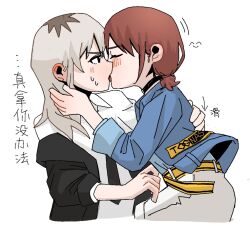  2girls belt black_choker black_jacket black_necktie blue_jacket blush chinese_commentary choker closed_eyes collared_shirt commentary_request french_kiss girls_band_cry grey_hair hand_on_another&#039;s_back hand_on_another&#039;s_neck highres iseri_nina jacket kawaragi_momoka kissing long_hair multicolored_hair multiple_girls necktie ompsonnnn red_hair roots_(hair) shirt short_twintails shorts simple_background suit_jacket tongue translation_request twintails white_background white_shirt white_shorts yuri 