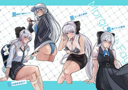  absurdres ass backpack bag baseball_cap black_bow black_dress black_jacket black_skirt blue_eyes blue_one-piece_swimsuit blush bow braid breasts cellphone con_(fate) dress fate/grand_order fate_(series) female french_braid grey_hair hairbow hat highleg highleg_swimsuit highres jacket klash kneehighs large_breasts long_hair long_skirt long_sleeves looking_at_viewer morgan_le_fay_(fate) multiple_views necktie one-piece_swimsuit open_mouth pencil_skirt phone ponytail shirt short_sleeves sidelocks skirt sleeveless sleeveless_shirt sleeves_rolled_up smile socks stuffed_toy swimsuit thighs track_jacket translation_request very_long_hair wet white_shirt 