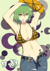  :p absurdres belt bloodhound breasts brown_eyes cleavage commentary_request denim female green_hair highres hikage_(senran_kagura) jeans large_breasts looking_at_viewer navel open_fly pants senran_kagura senran_kagura_shoujo-tachi_no_shin&#039;ei shirt short_hair slit_pupils smile solo tattoo tongue tongue_out torn_clothes torn_jeans torn_pants torn_shirt unzipped 