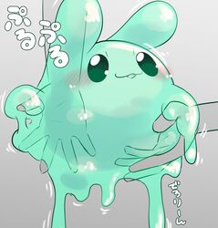  ambiguous_gender blush disembodied_hand duo goo_creature green_body hi_res poi_(artist) simple_background slime slime_(blob) translucent translucent_body turquoise_body 