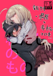  1boy ahoge akamatsu_kaede arm_around_neck arm_around_waist baseball_cap between_breasts black_hair black_hat black_jacket blonde_hair blush breasts chinese_commentary closed_mouth collared_shirt commentary_request content_rating cowboy_shot danganronpa_(series) danganronpa_v3:_killing_harmony expressionless eyelashes female fingernails flustered full-face_blush grey_eyes hair_between_eyes hair_ornament hand_on_another&#039;s_ass hand_on_another&#039;s_head hat head_between_breasts heart highres jacket large_breasts layered_sleeves light_blush long_hair long_sleeves microskirt musical_note musical_note_hair_ornament musical_note_print pink_background pink_eyes pink_vest pinstripe_jacket pinstripe_pattern pleated_skirt pokemon pokemon_hgss purple_skirt saihara_shuichi shirt short_hair sideways_hat skirt straight sweat translation_request vest white_shirt zuizi 