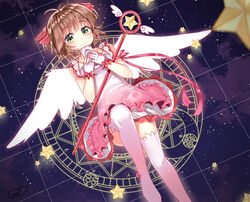  blurry brown_hair card cardcaptor_sakura clow_card commentary convenient_leg depth_of_field dodecagram dutch_angle english_commentary female gendo0032 gloves green_eyes hair_ribbon highres holding hoshi_no_tsue kinomoto_sakura knee_up looking_at_viewer lying magic_circle magical_girl on_back photoshop_(medium) ribbon short_hair sky smile solo staff star_(sky) star_(symbol) starry_sky thighhighs white_gloves white_thighhighs white_wings wings zettai_ryouiki 