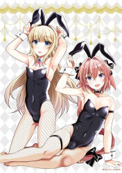  2boys animal_ears astolfo_(fate) black_bow black_hairband black_leotard blonde_hair blue_eyes bow bowtie braid bulge chevalier_d&#039;eon_(fate) commission covered_navel crossdressing detached_collar fake_animal_ears fate/grand_order fate_(series) fishnet_pantyhose fishnets hair_intakes hairband hairbow highleg highleg_leotard leotard long_hair male_focus male_playboy_bunny multiple_boys open_mouth otoko_no_ko pantyhose playboy_bunny purple_eyes rabbit_boy rabbit_ears single_braid skeb_commission strapless strapless_leotard traditional_bowtie uraka very_long_hair 