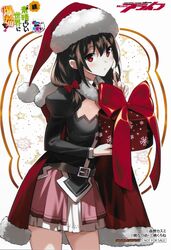  absurdres belt black_belt black_hair blush bow braid breasts christmas female finger_to_mouth gift hairbow hat highres holding kono_subarashii_sekai_ni_bakuen_wo! kono_subarashii_sekai_ni_shukufuku_wo! large_breasts long_hair looking_at_viewer non-web_source official_art red_bow red_eyes ribbon scan shushing skirt solo translation_request twintails yunyun_(konosuba) 