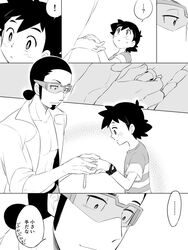  6koma black_hair coat djmn_c holding_another&#039;s_arm jewelry kukui_(pokemon) labcoat line_art monochrome no_hat no_headwear open_clothes open_coat pokemon pokemon_(anime) pokemon_sm_(anime) putting_ring_on_another&#039;s_finger ring satoshi_(pokemon) spiked_hair tagme translation_request wedding_ring z-ring 