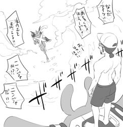  baseball_cap beach carrying djmn_c greninja greyscale hat kukui_(pokemon) looking_at_another monochrome ocean pokemon pokemon_(anime) pokemon_(creature) pokemon_sm_(anime) princess_carry satoshi_(pokemon) sound_effects source_request spiked_hair translation_request waves 